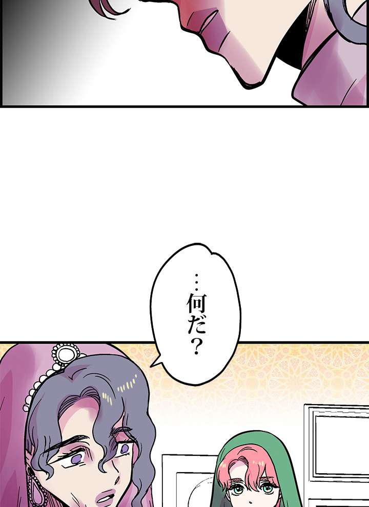 P53