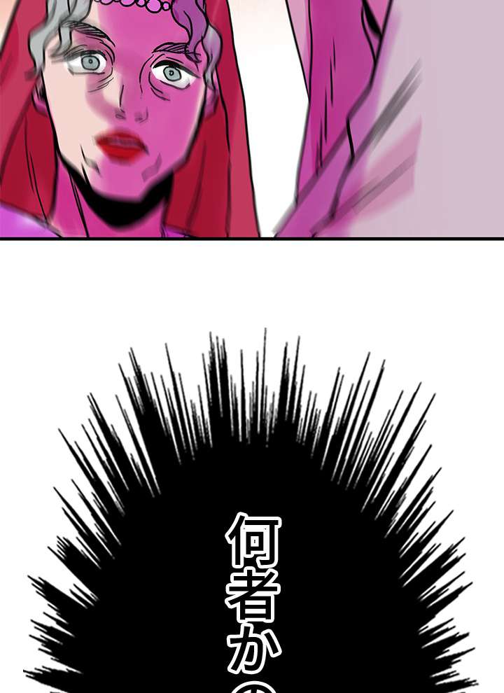 P60