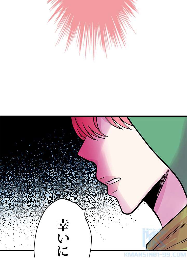 P64