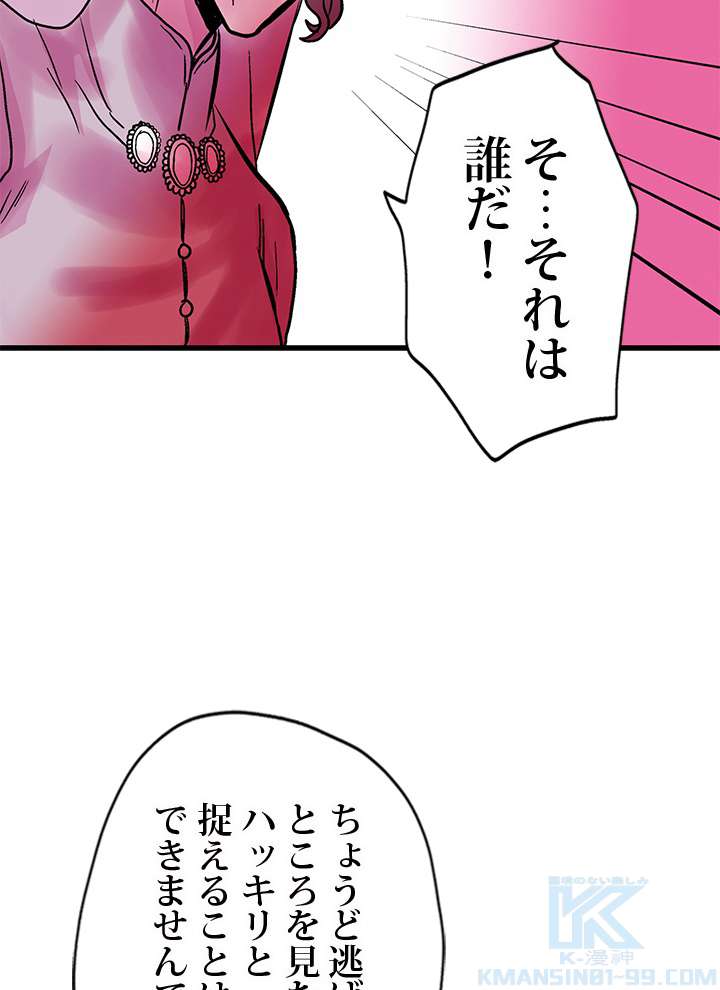 P67