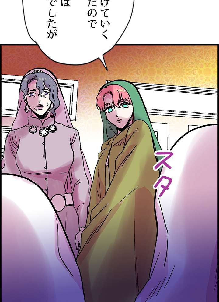 P68