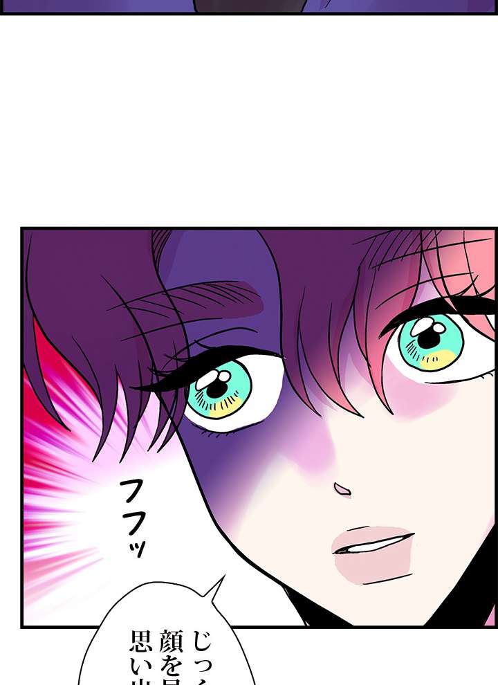 P69