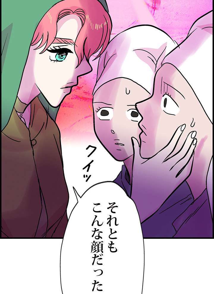 P72