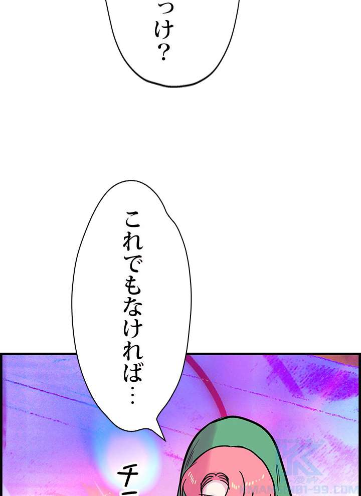 P73