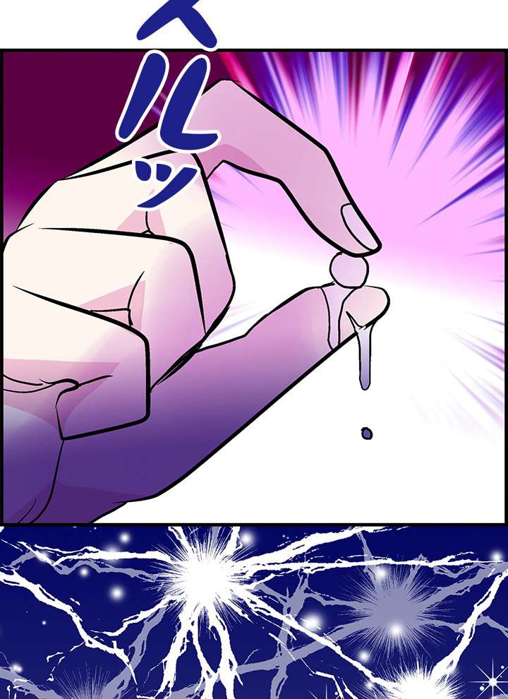 P83