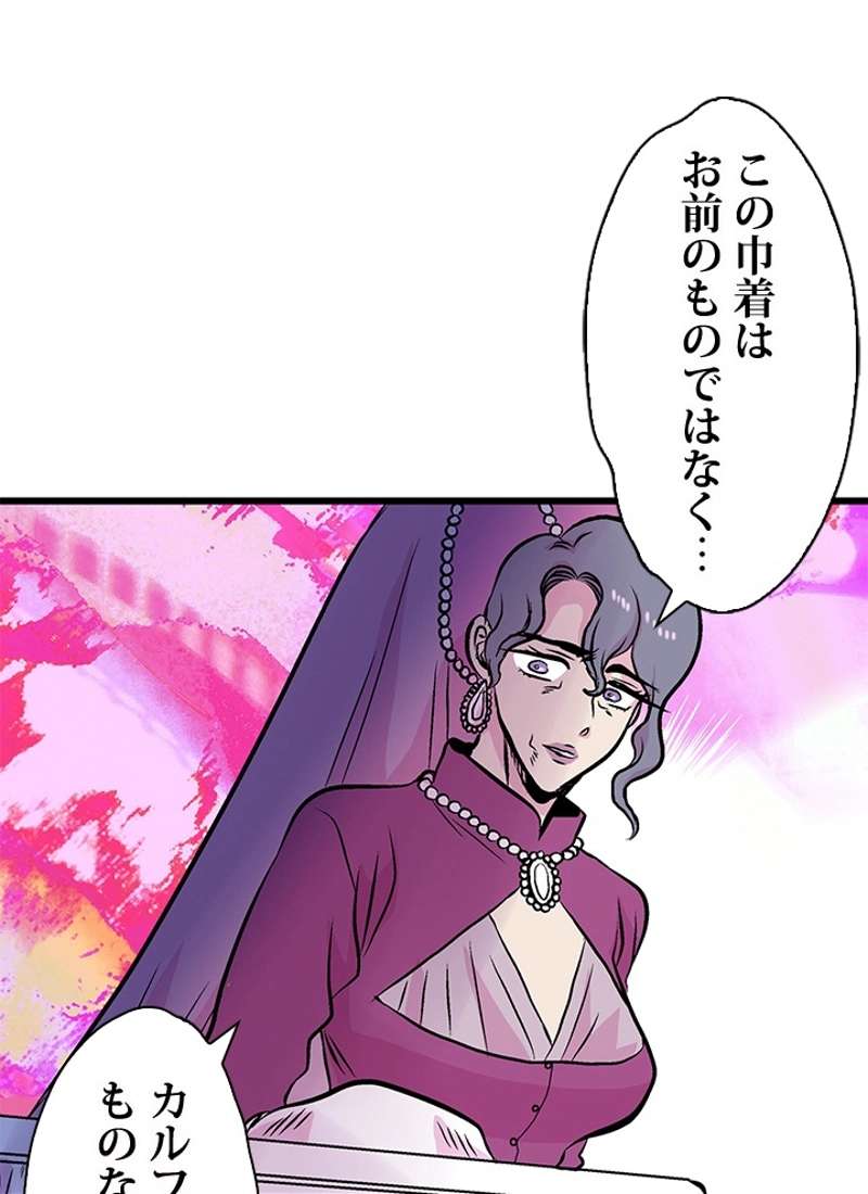 P48