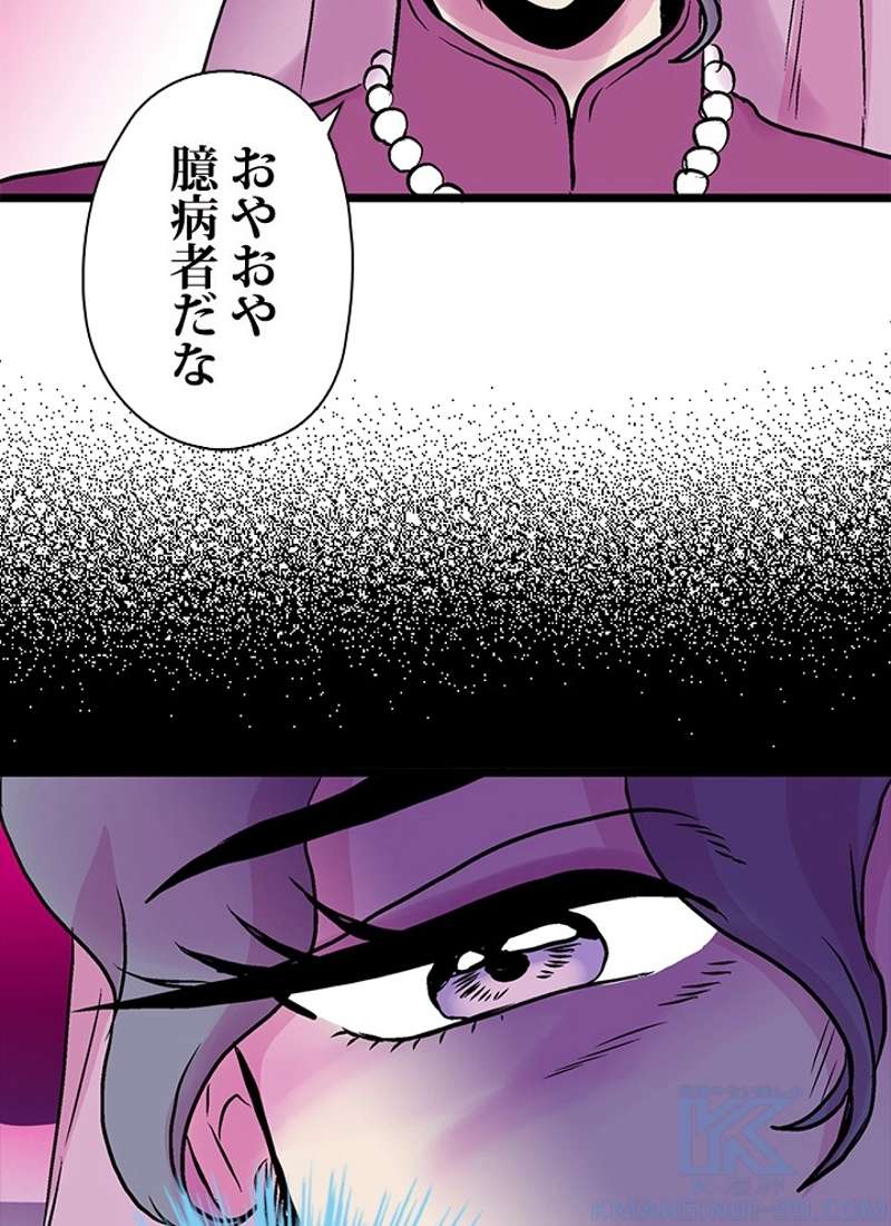 P64