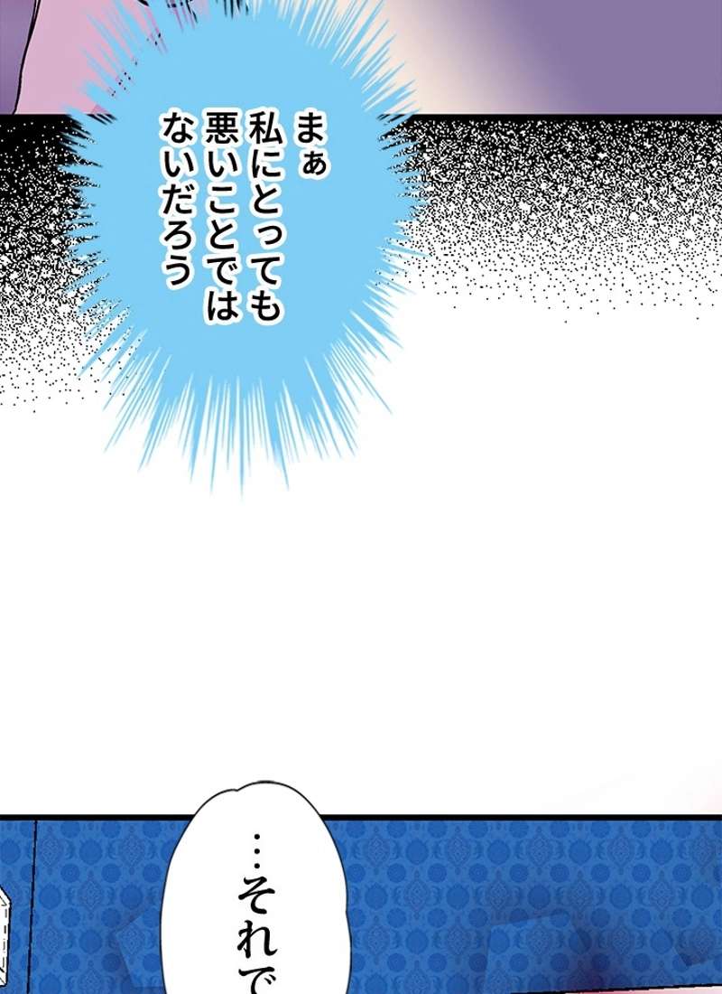 P65