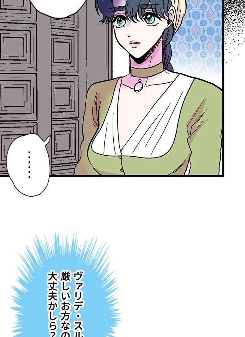 P78