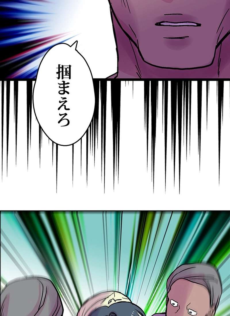 P83