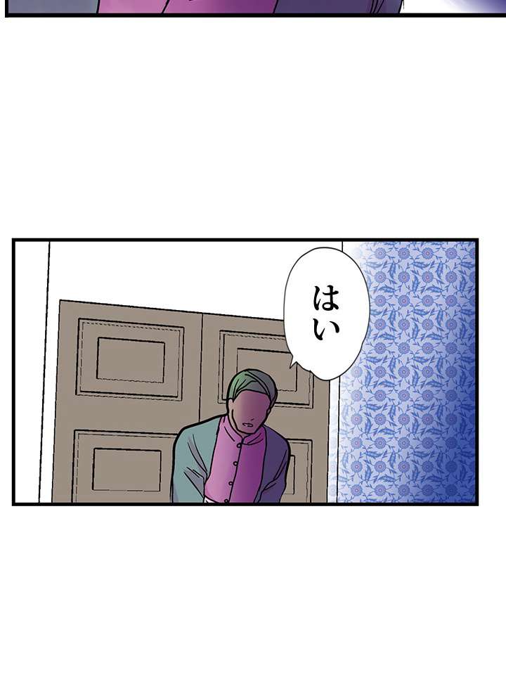 P48