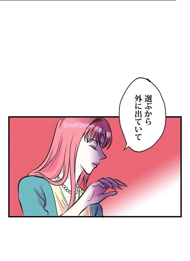 P42