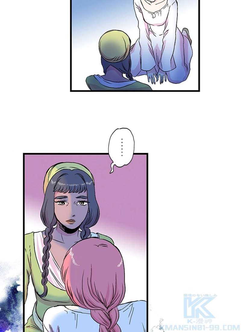 P31