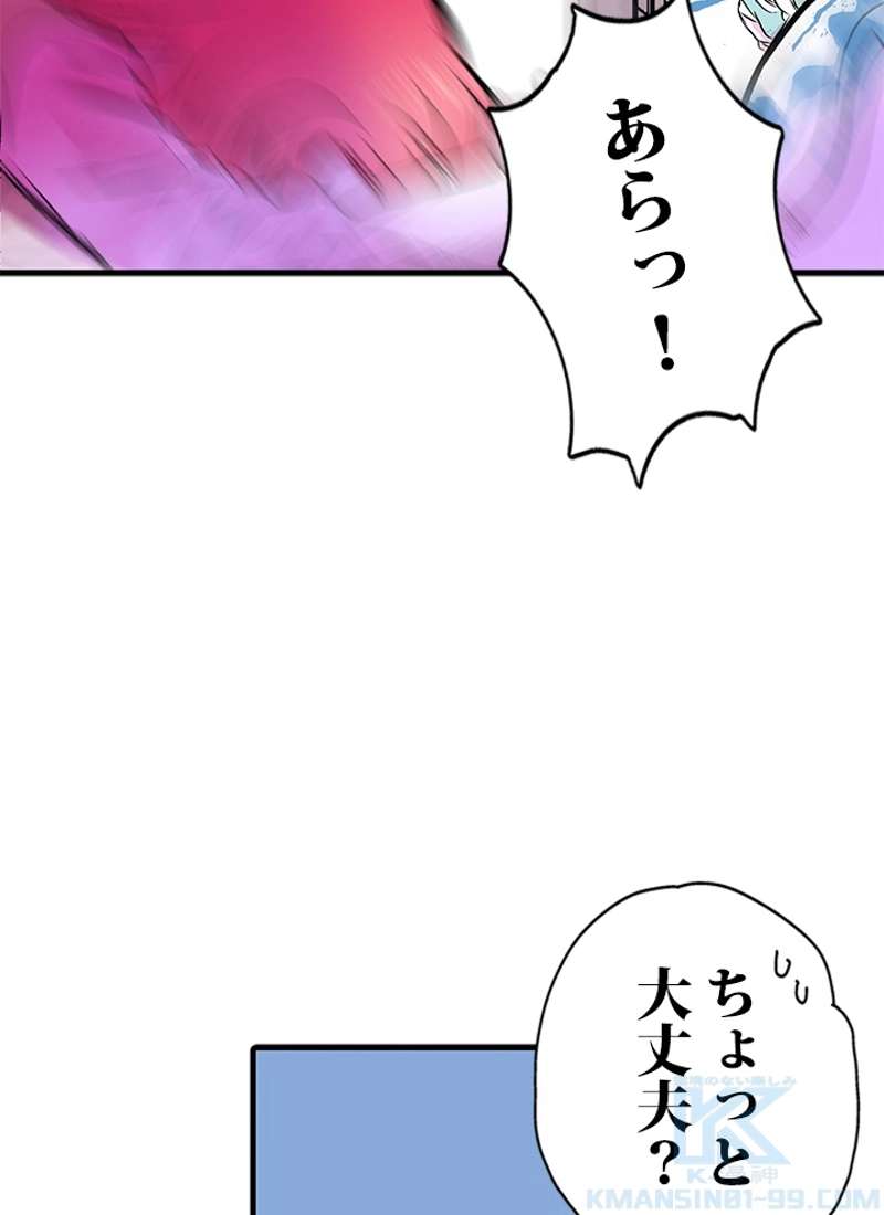P64