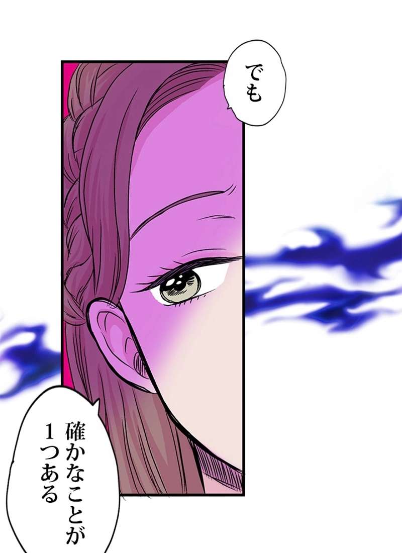 P75