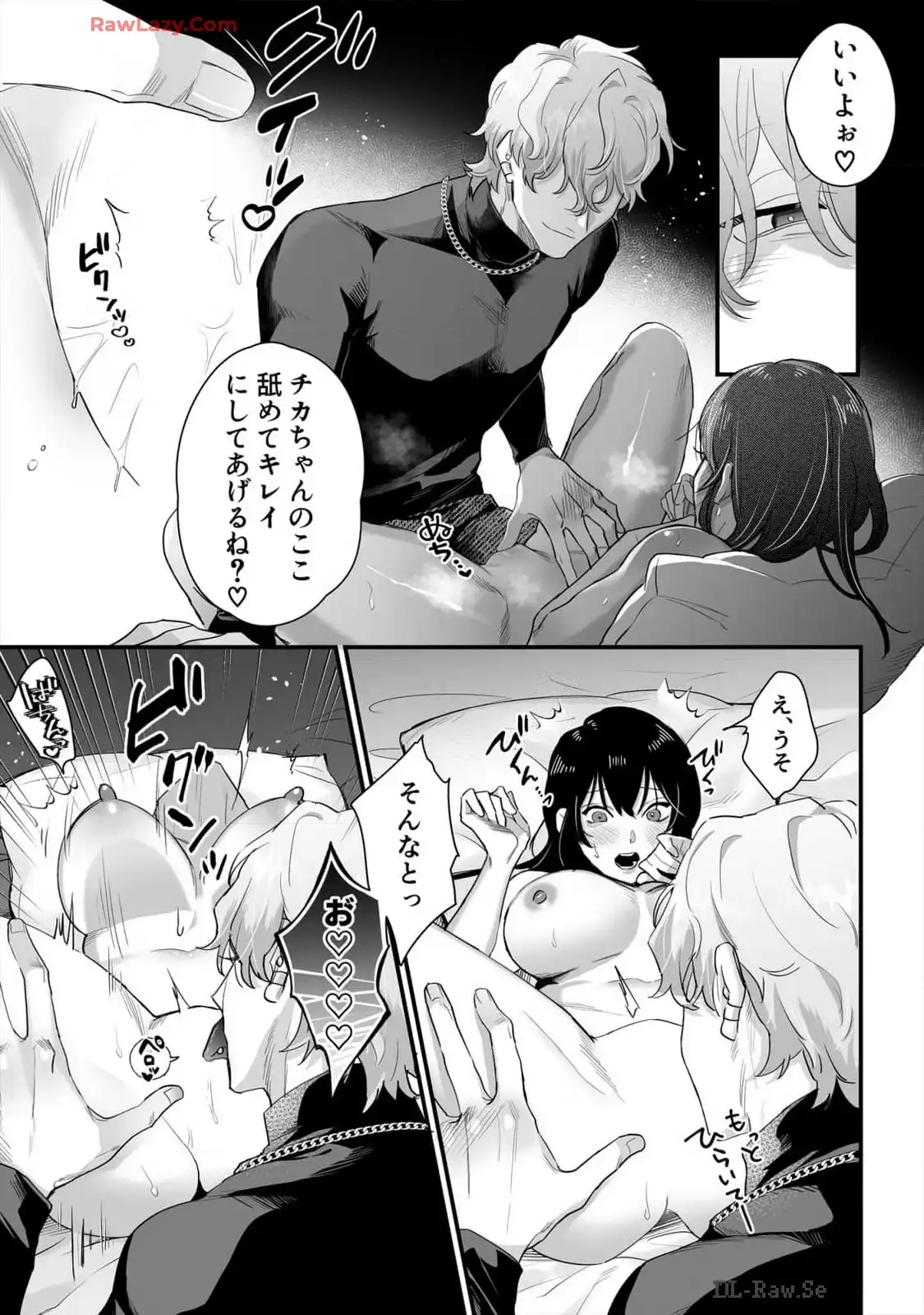 P4