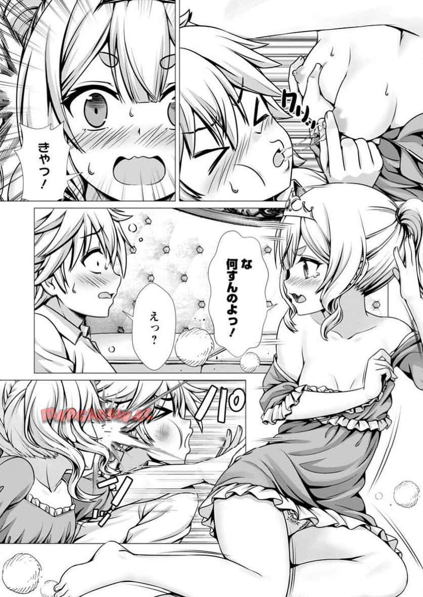 P5