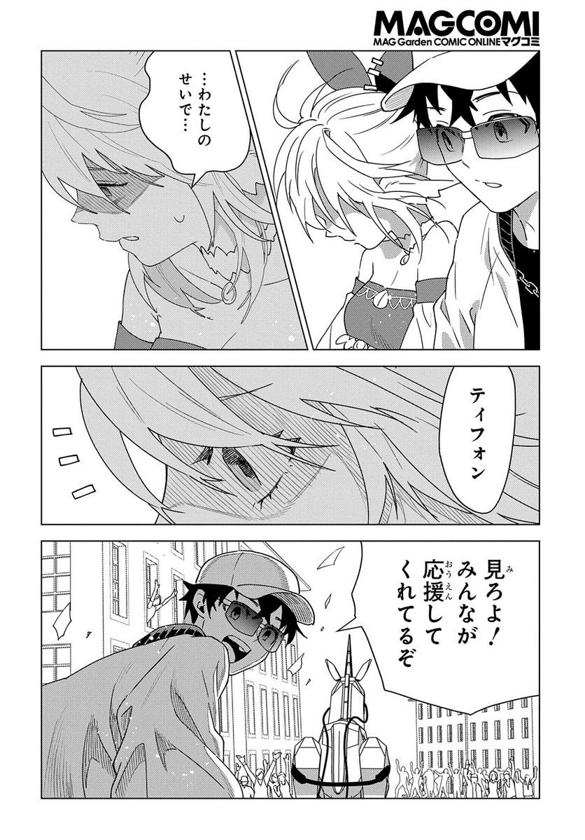 P26