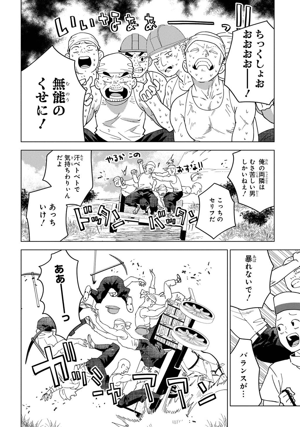 P30
