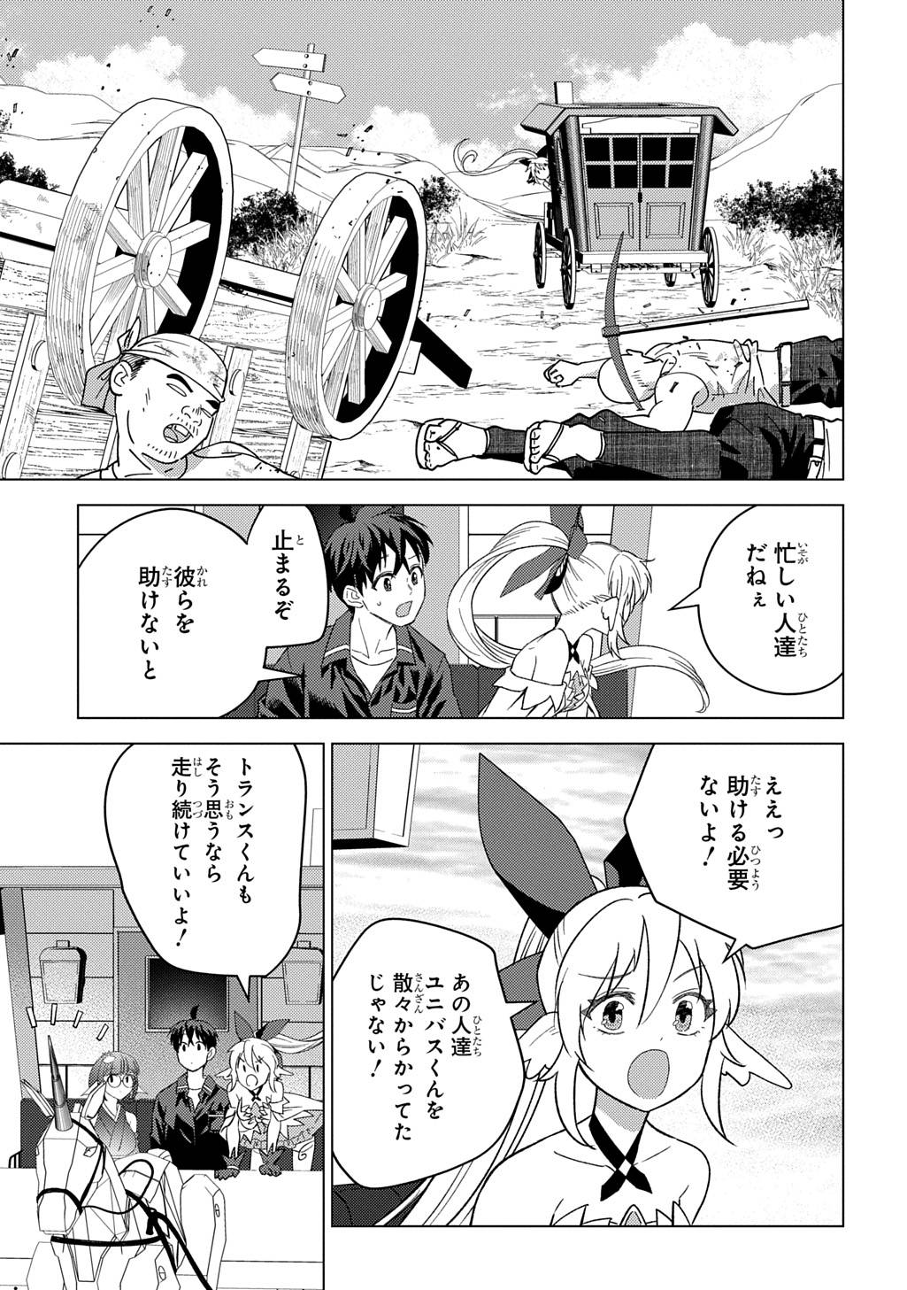 P31