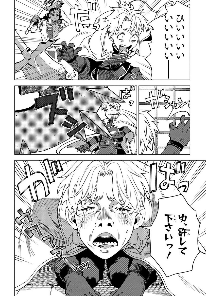 P26