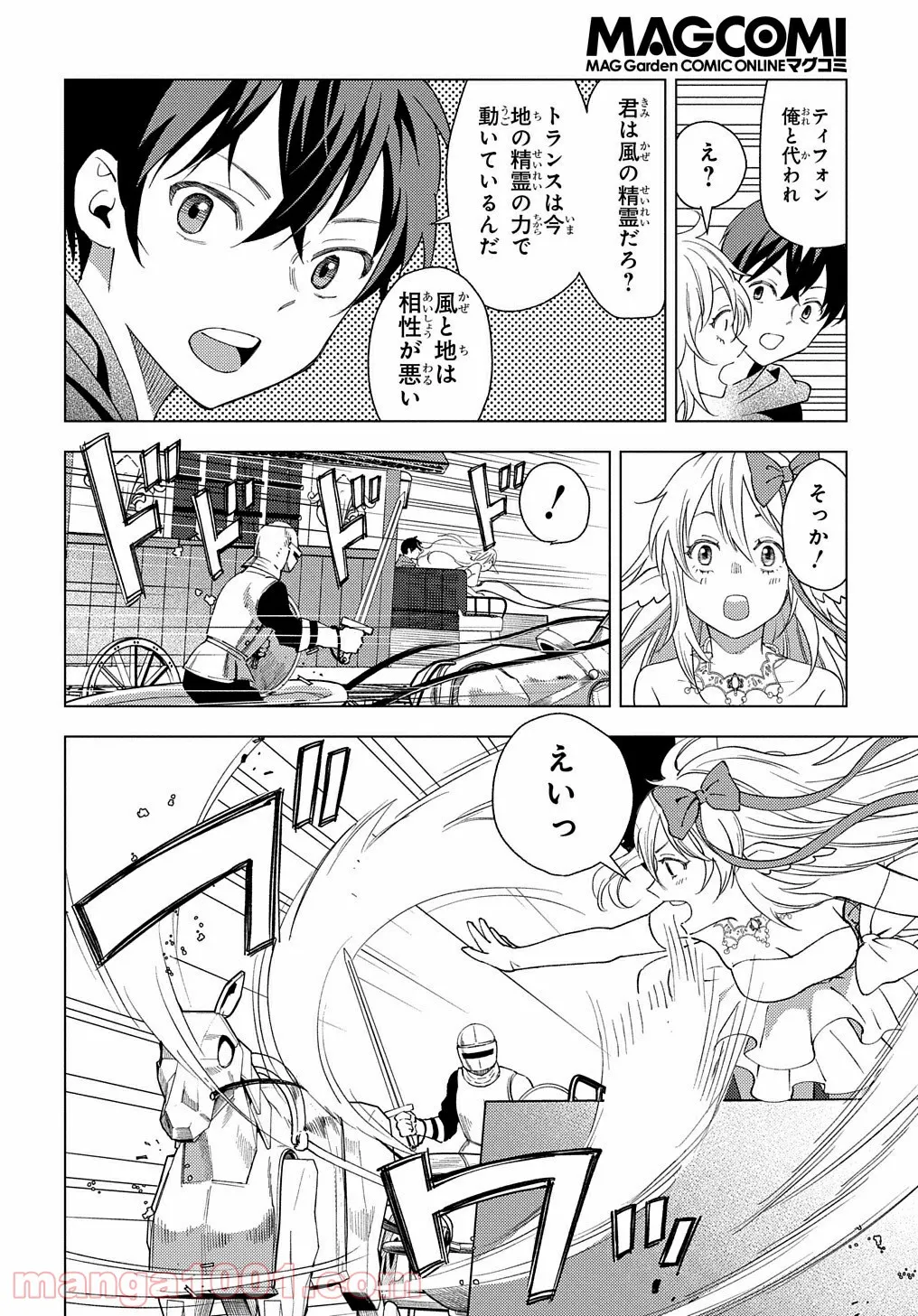 P35