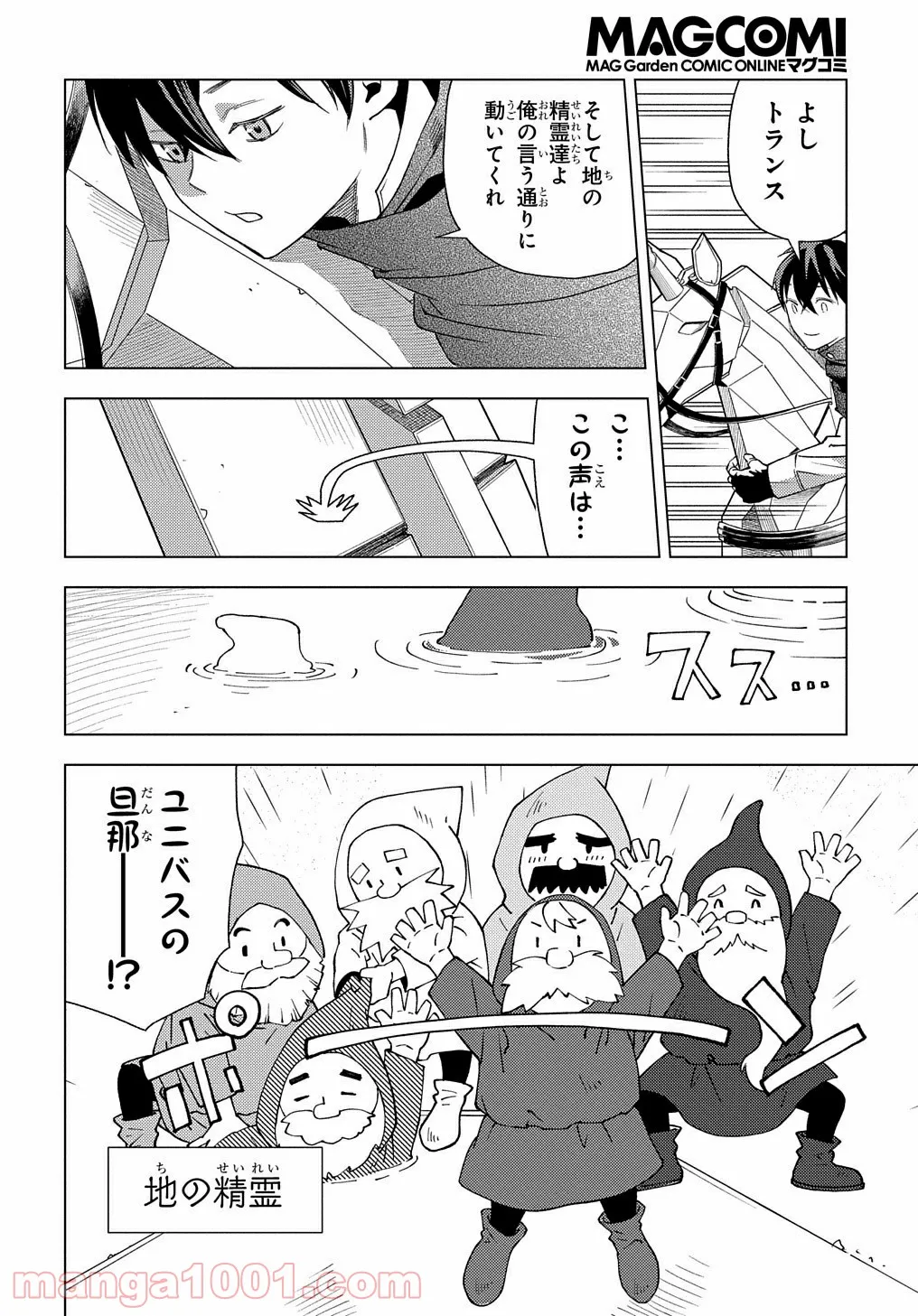 P37