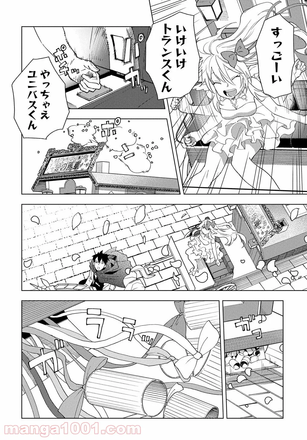 P41