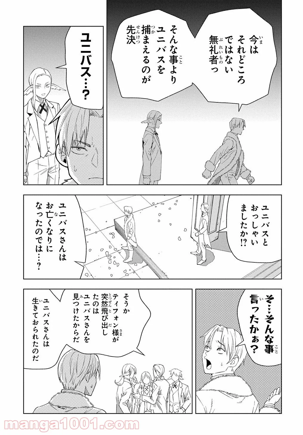 P46