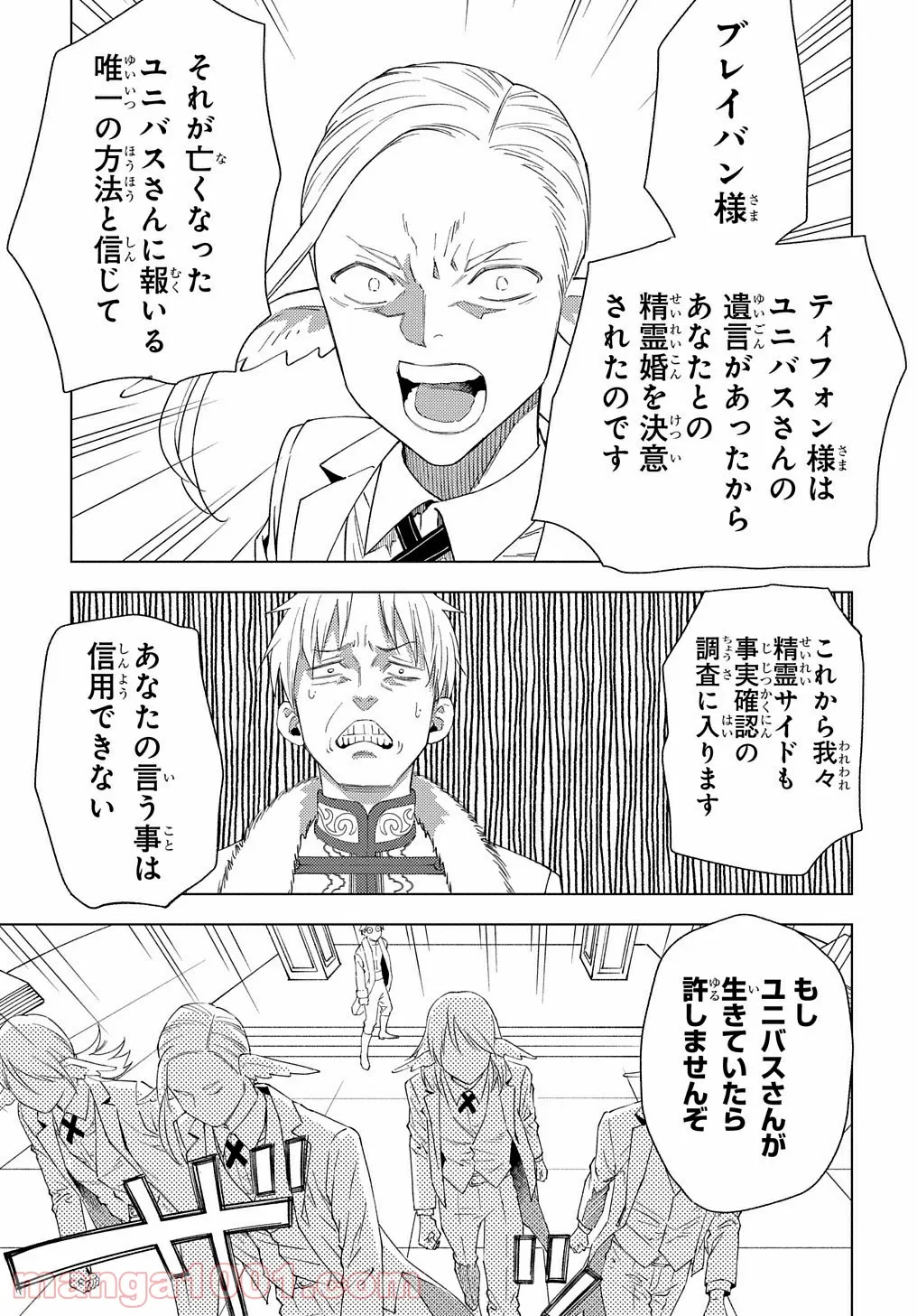 P48
