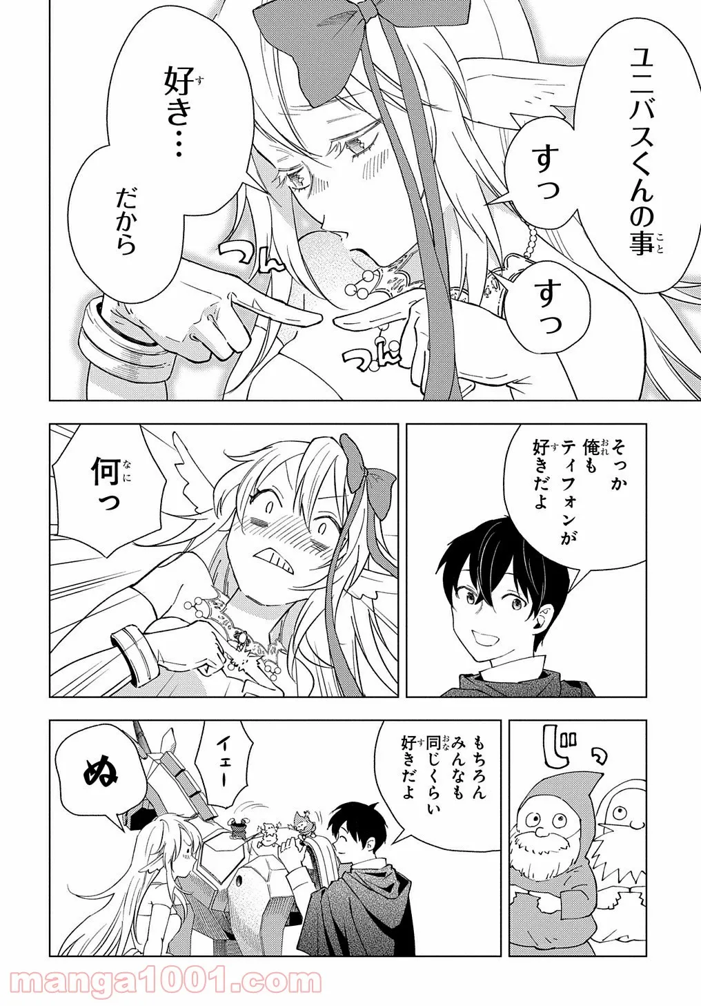 P51