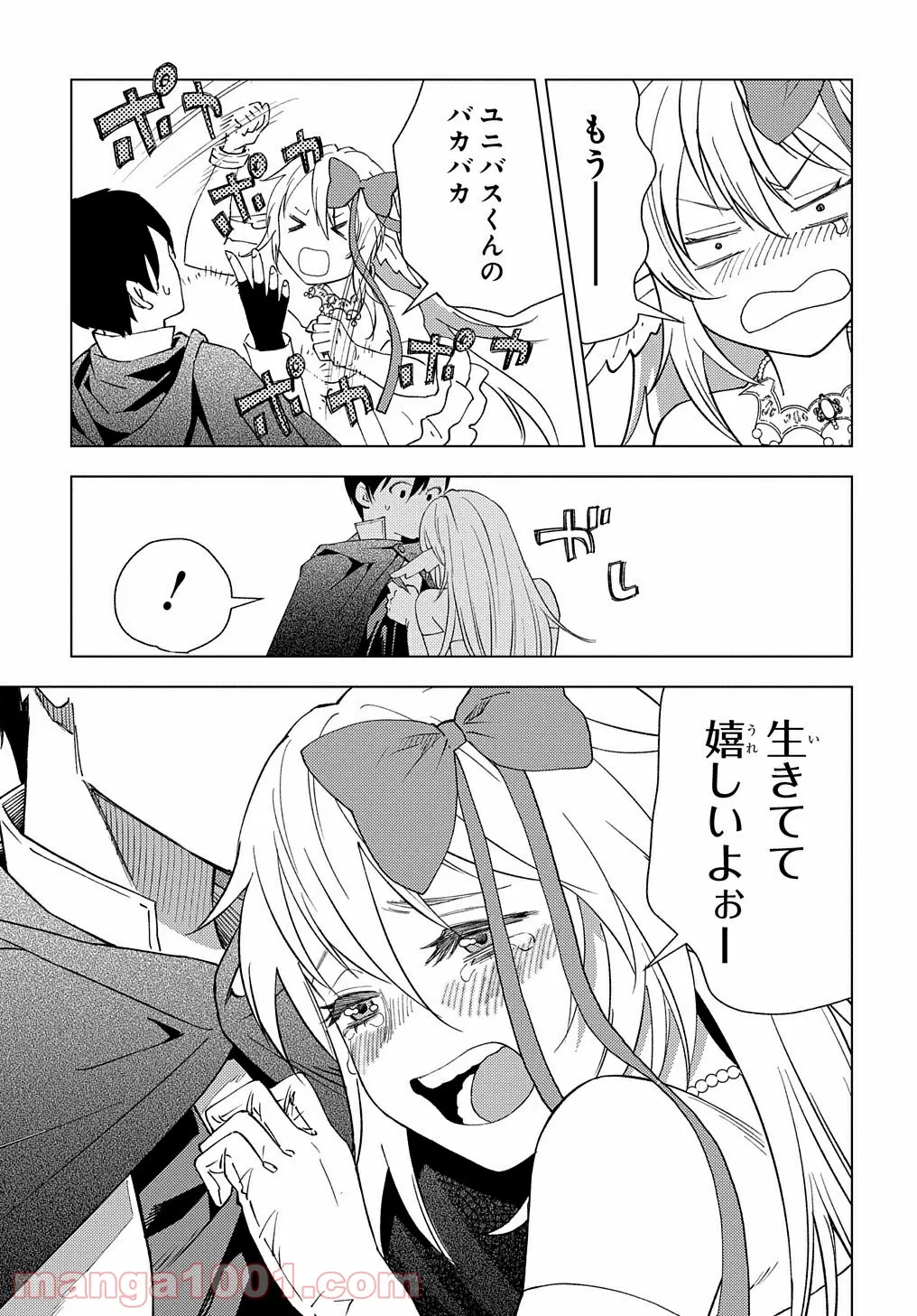 P52