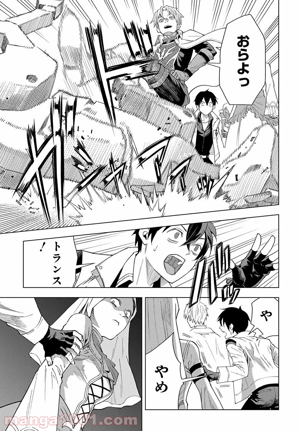 P6