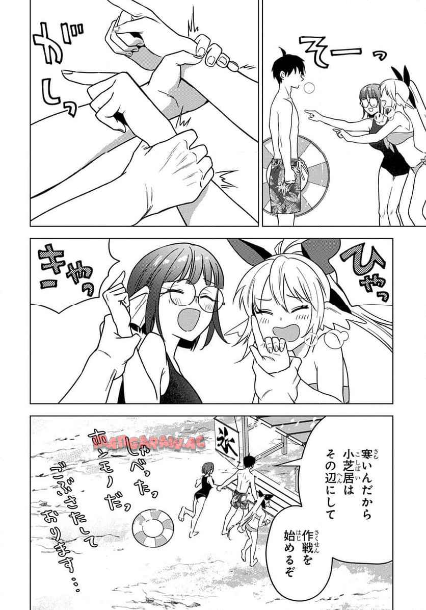 P22
