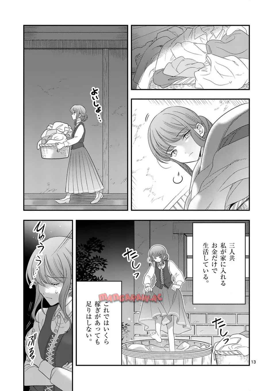 P13