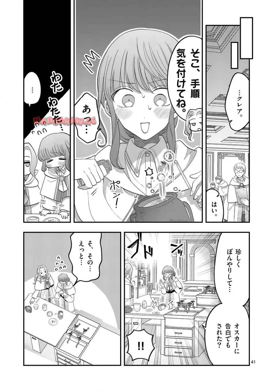 P41