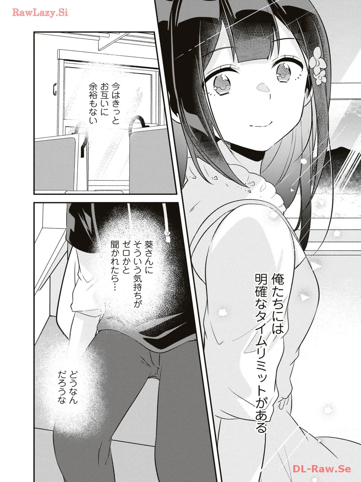 P29