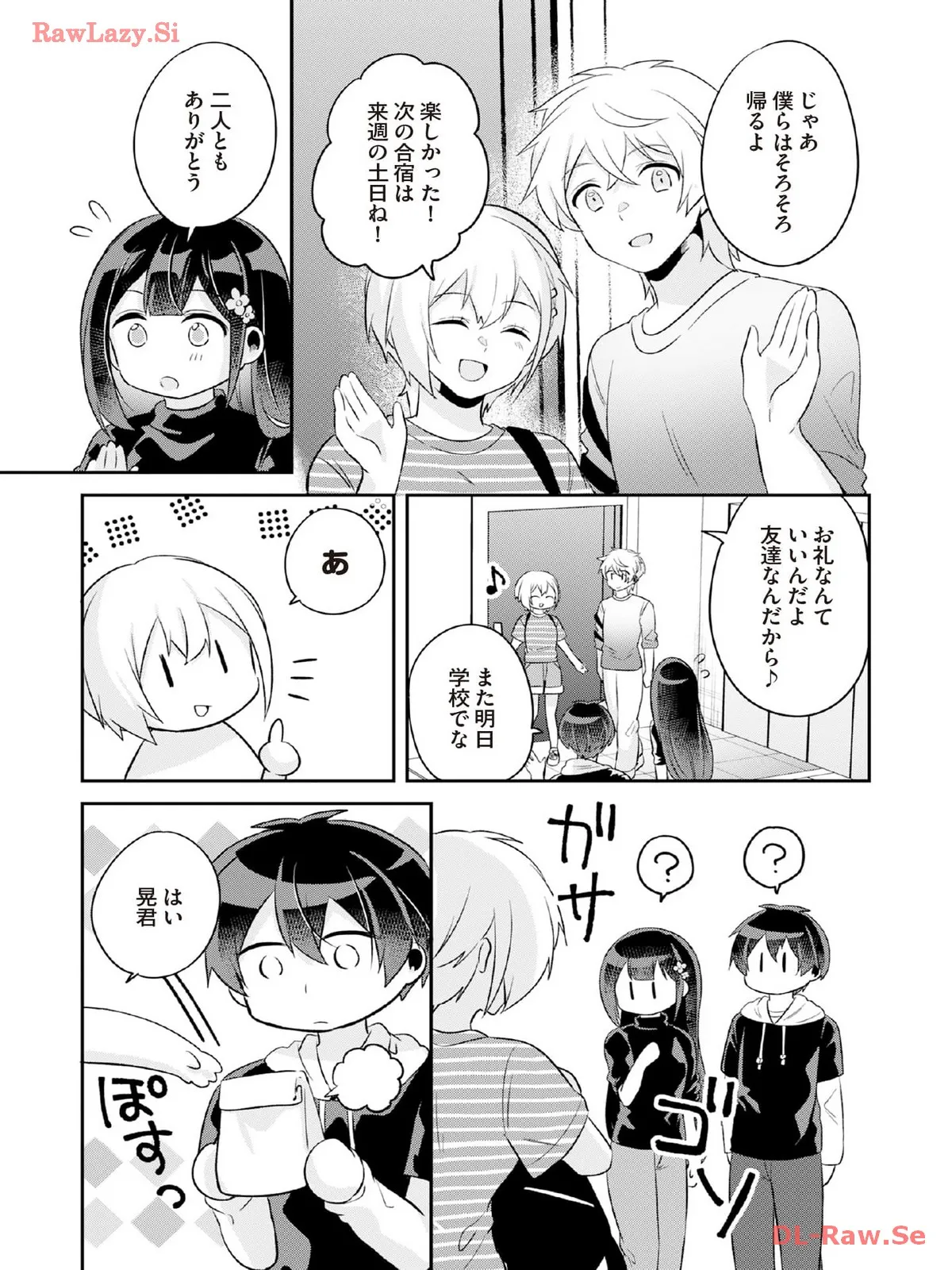 P27