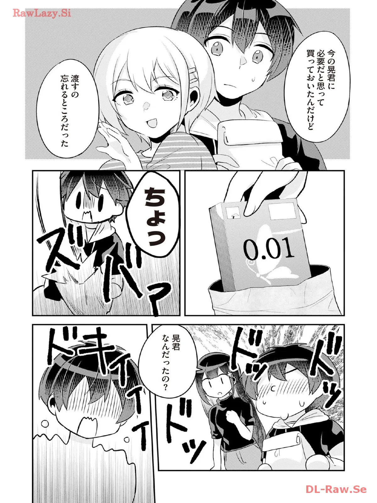 P28