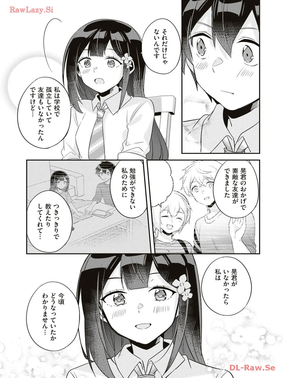 P25