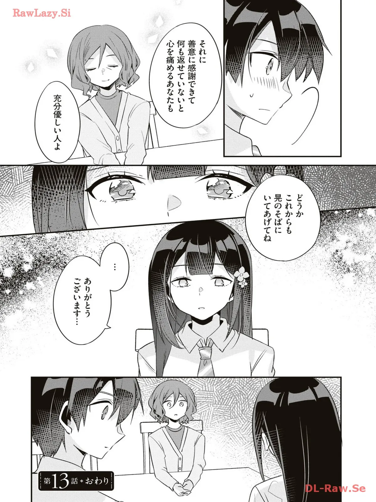 P30