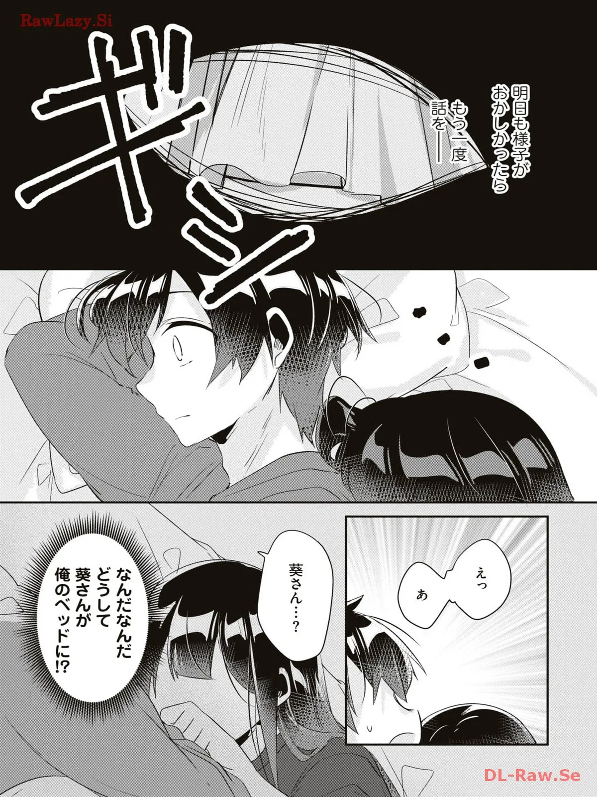 P31