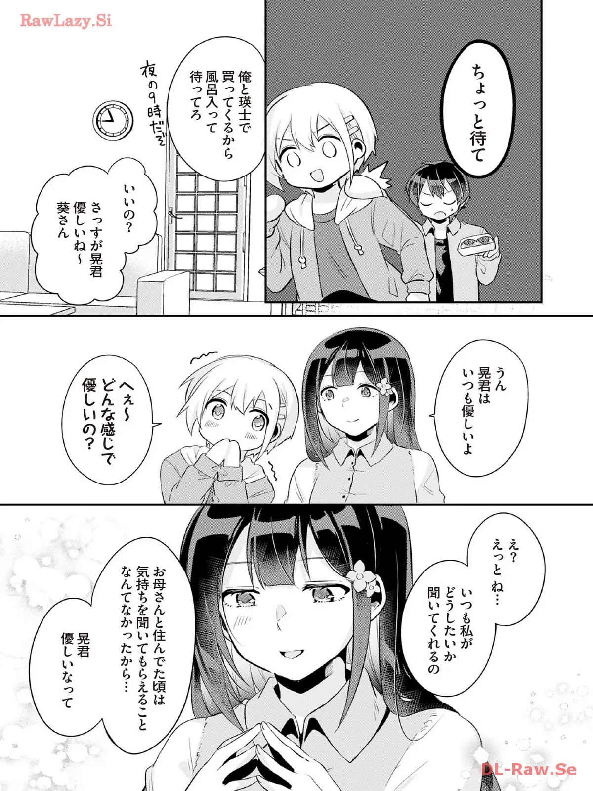 P27