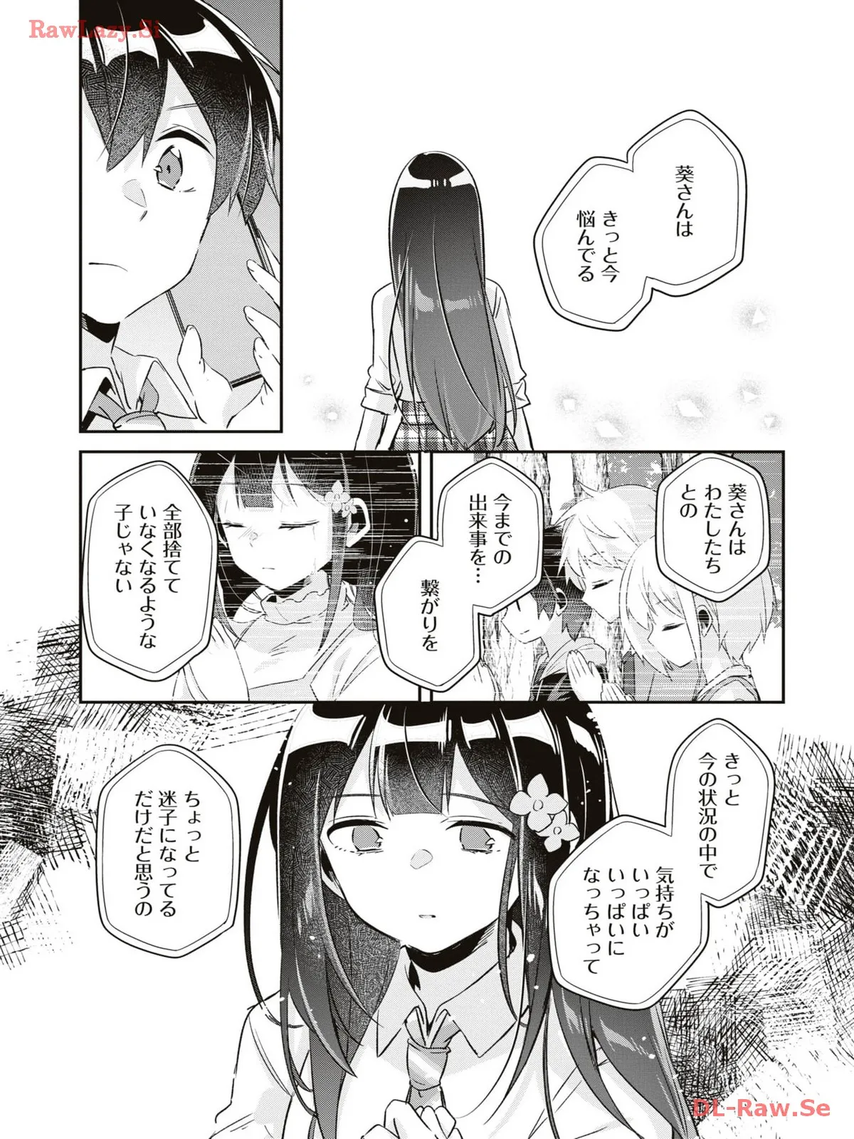 P25