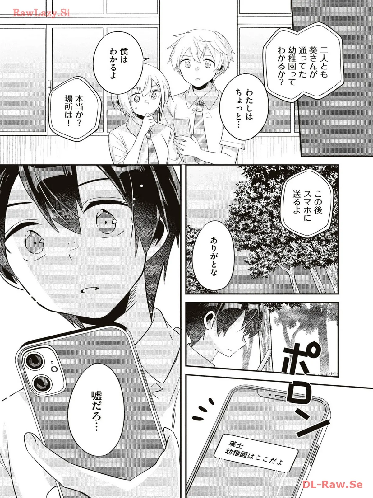 P28