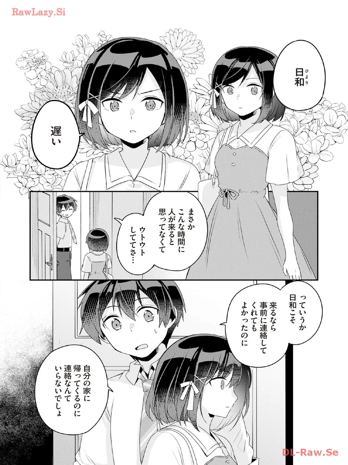 P20