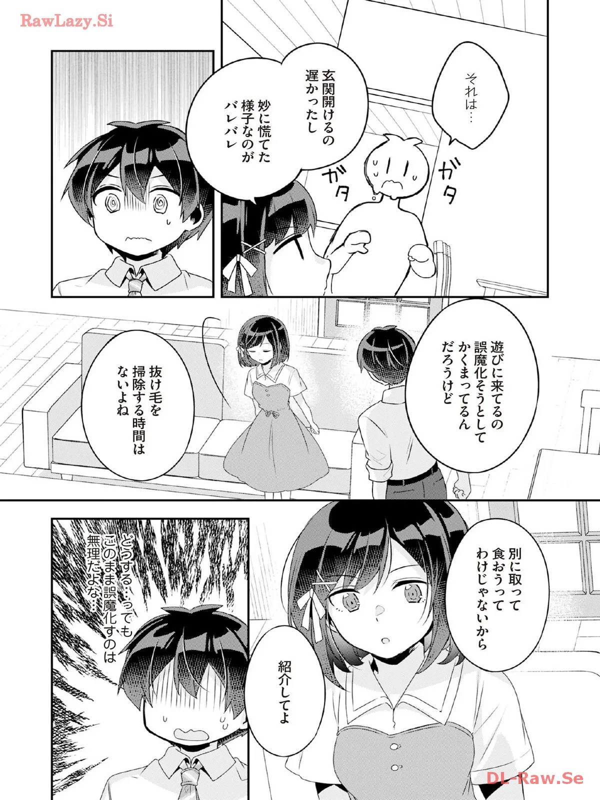 P25