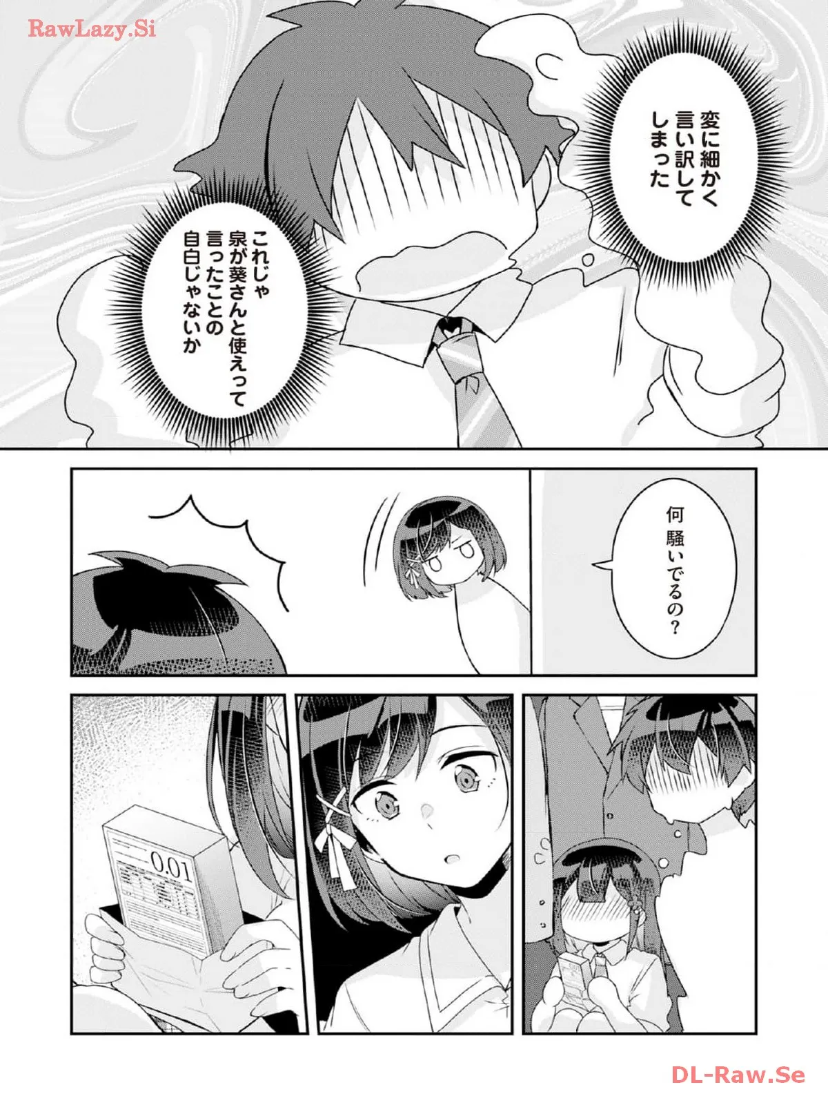 P28