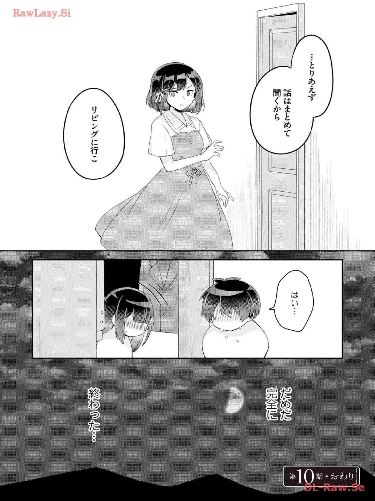 P30