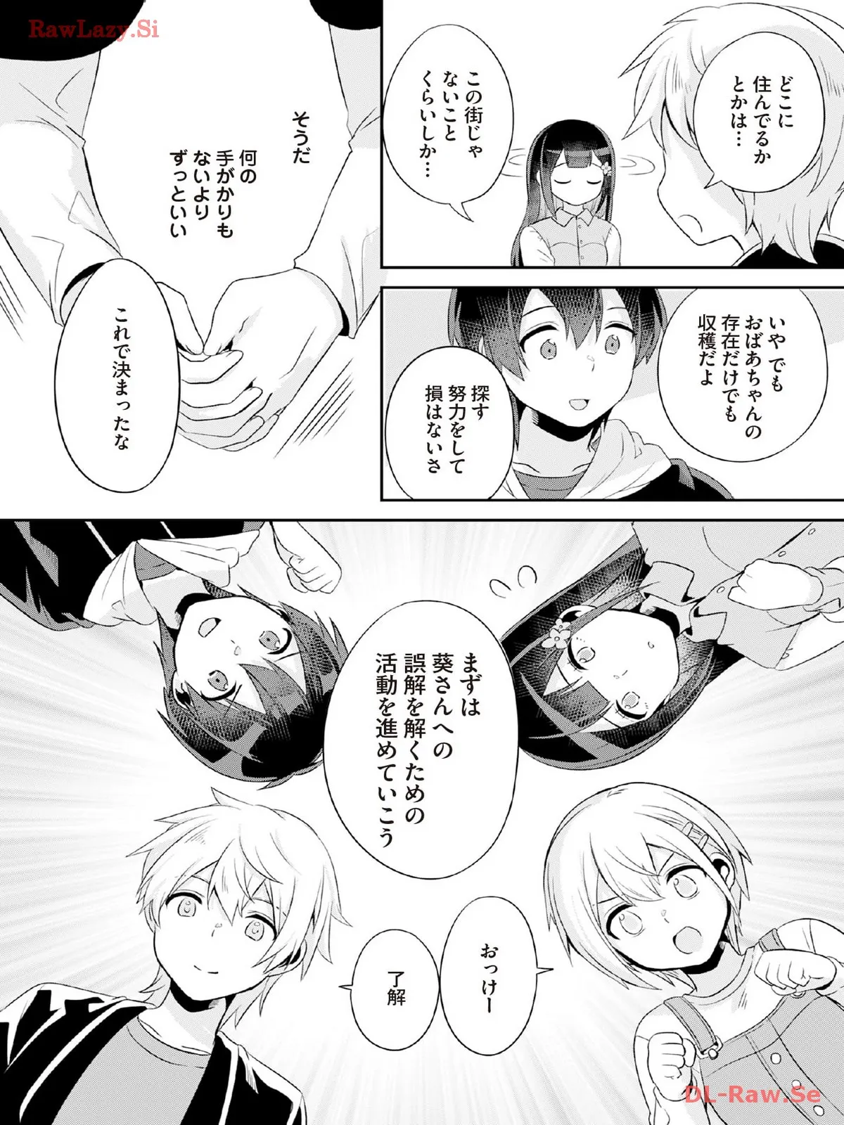 P20